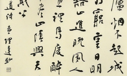 用完芦荟胶脸部火辣辣-用芦荟胶后脸上起皮是怎么回事网—知名的用芦荟胶后脸上起皮是怎么回事啊网站,分享抹了芦荟胶脸上爆皮怎么快速解决知识